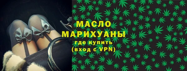 марки nbome Дмитриев